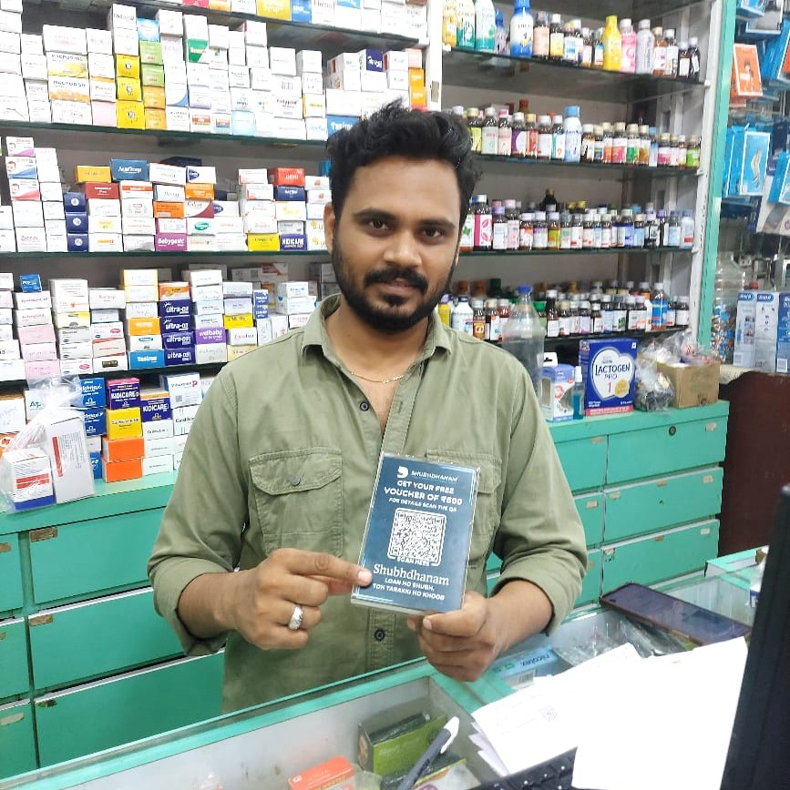 Deepak vinod prajapati