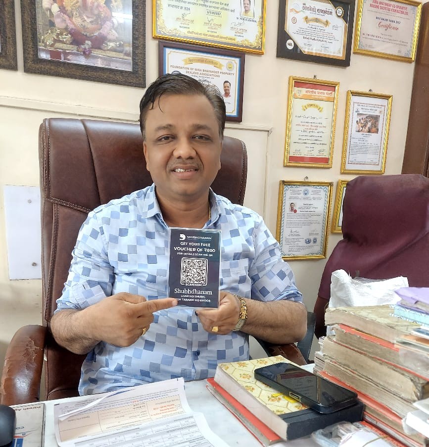 Paresh Agrawal